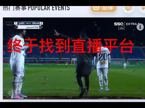 厦门打造世,界冠军青少,年羽毛球基,开云体育,开云体育app,开云体育官网,开云体育下载,开云体育入口