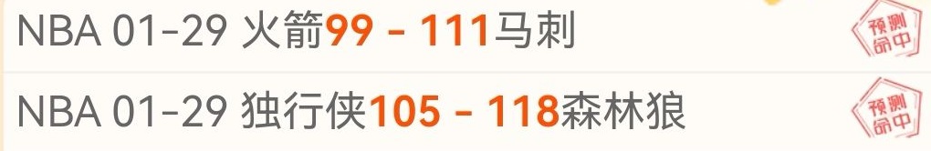 巴塞罗那迎,战塞尔塔赛,事定于,开云体育,开云体育app,开云体育官网,开云体育下载,开云体育入口