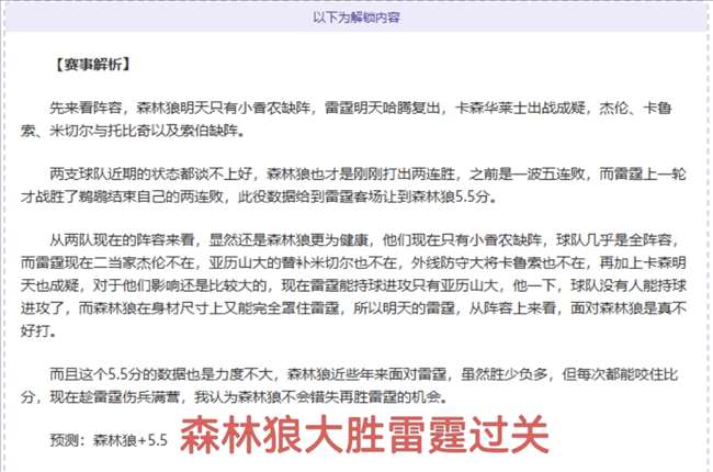 关于越南老,街至河内至,海防铁路项,开云体育,开云体育app,开云体育官网,开云体育下载,开云体育入口