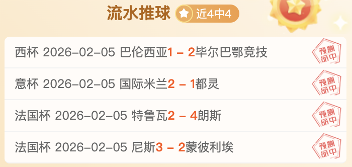 年男足亚洲,杯盛大开幕,明年,开云体育,开云体育app,开云体育官网,开云体育下载,开云体育入口