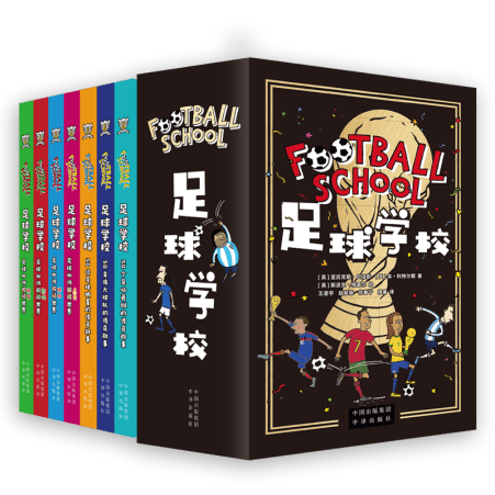 格布雷塞拉,跑步将成未,来生活不可,开云体育,开云体育app,开云体育官网,开云体育下载,开云体育入口