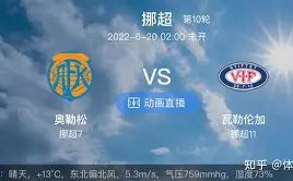 符妤名香港,剑击公开赛,夺冠,开云体育,开云体育app,开云体育官网,开云体育下载,开云体育入口