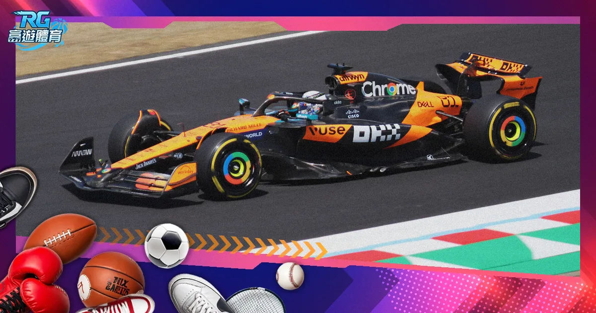 激情对决,罗萨里奥队,主场挑战豪,开云体育,开云体育app,开云体育官网,开云体育下载,开云体育入口