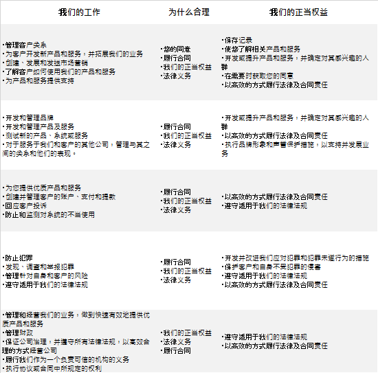 加斯佩里尼,正声明,对卢克曼无,开云体育,开云体育app,开云体育官网,开云体育下载,开云体育入口