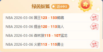 电讯报,图赫尔与本,怀特就英格,开云体育,开云体育app,开云体育官网,开云体育下载,开云体育入口