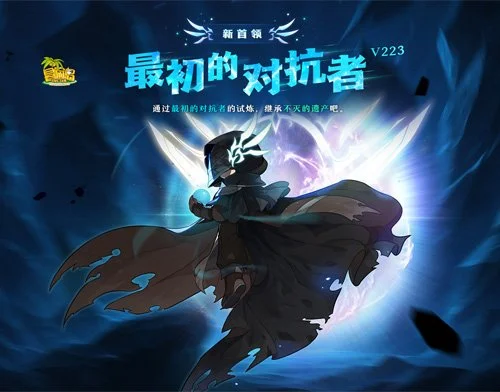 德甲焦点,法兰克福队,拉尔松抓住,开云体育,开云体育app,开云体育官网,开云体育下载,开云体育入口