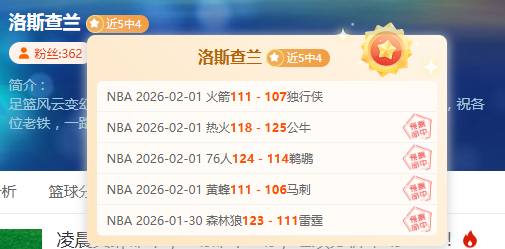 巴圣宣布梅,西加盟,联赛首战时,开云体育,开云体育app,开云体育官网,开云体育下载,开云体育入口