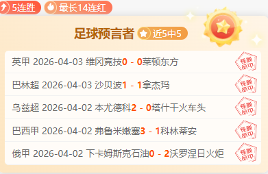 丁立人加盟,电竞战队,蓄势待发,开云体育,开云体育app,开云体育官网,开云体育下载,开云体育入口