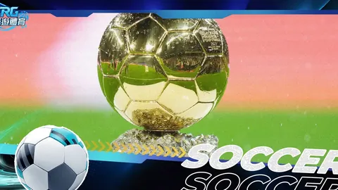 贝蒂斯胜利，安东尼喜悦球迷共见证