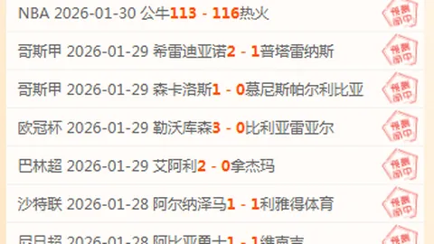 覃海洋再获全国春季游泳赛蛙泳冠军，3月22日赛事成绩公布