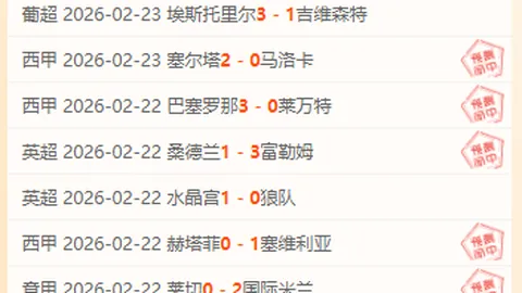 大乐透期号专家推荐：质合分析前区十码，主场龙对客战强谁更胜一