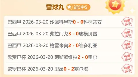 詹姆斯独揽40分8助攻，里夫斯贡献32分，东契奇缺席力克开拓者