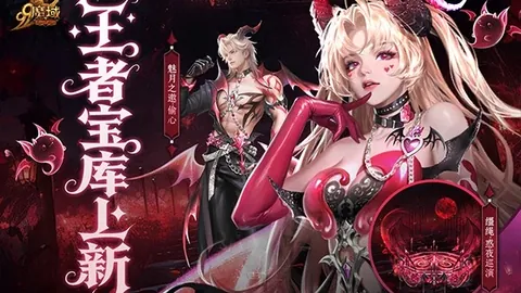 “费尔明裁判判罚音频成焦点，VAR操作存疑违规问题”